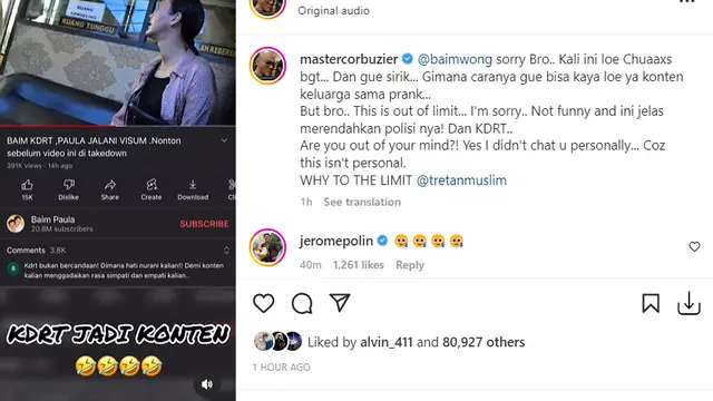 Baim Wong