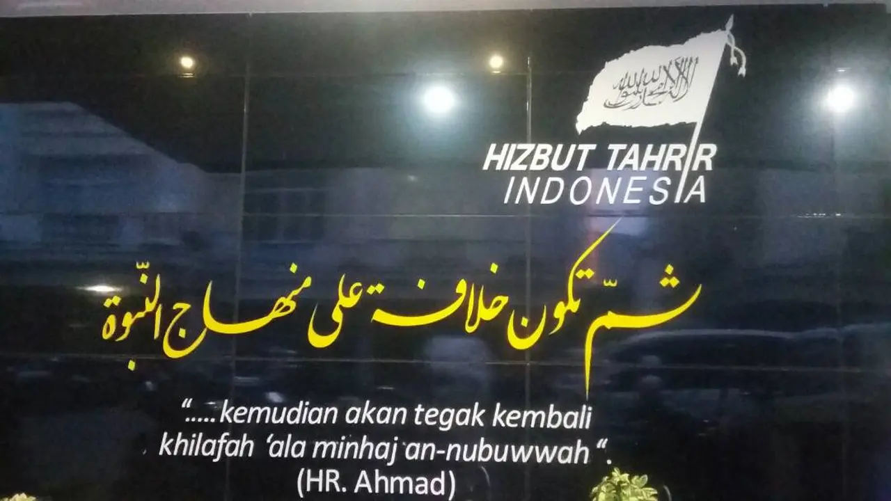 Gedung Hizbut Tahrir Indonesia (HTI)