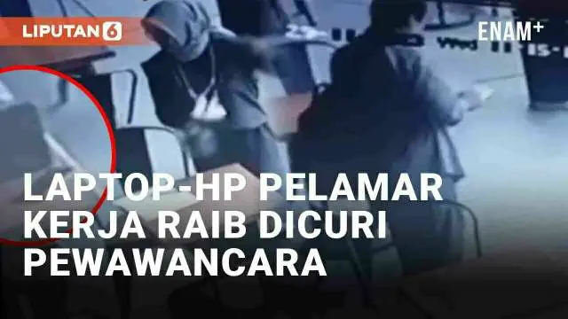 Aksi kejahatan di Bandung berikut ini perlu menjadi perhatian para pencari kerja. Pasalnya pelaku memanfaatkan proses wawancara saat beraksi mencuri harta korban. Seorang wanita menjadi korban pencurian laptop dan HP bermodus wawancara kerja.