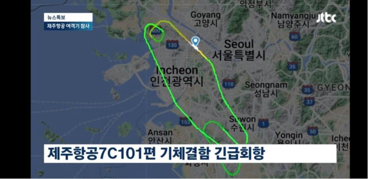 Pesan Terakhir Keluarga Kecelakaan Pesawat Jeju Air