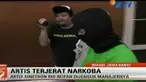 Menurut Ade Ismangun dari sepengetahuannya Rio Reifan telah berhenti menggunakan narkoba sejak 2015 lalu.