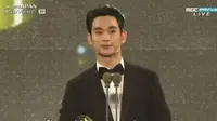 Kim Soo Hyun