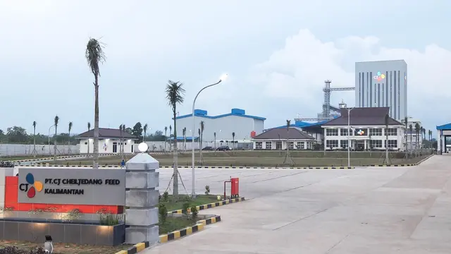 Pabrik CJ Feed & Care. (Istimewa)