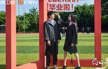 5 Rekomendasi Drama China Paling Heartwarming dan Romantis Terbaru April 2025, Cocok untuk Melepas Penat