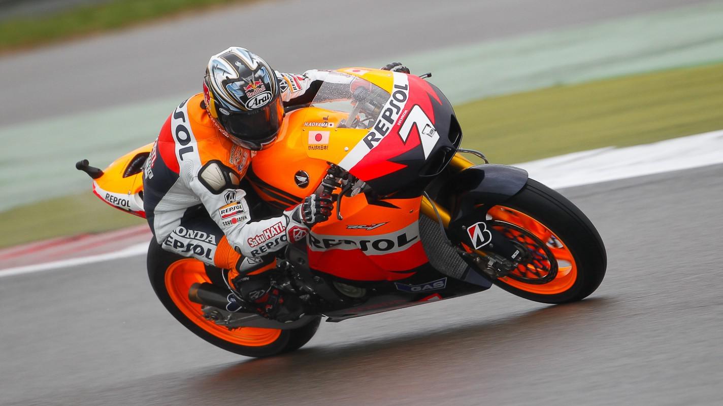 Hiroshi Aoyama (MotoGP)