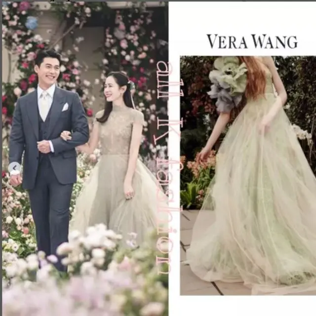 Foto Pernikahan Hyun Bin Son Ye Jin Dirilis, Ada Gaun Rancangan Vera Wang