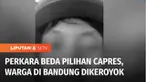 Diduga akibat berbeda pilihan capres, warga di Kota Bandung, Jawa Barat, dikeroyok sejumlah orang. Penyelidikan dilakukan polisi terhadap kasus pengeroyokan yang diduga dilakukan simpatisan salah satu partai politik.