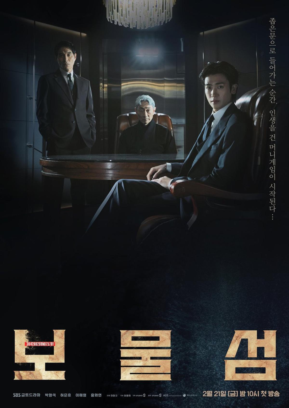 7 Drama Korea On Going di Bulan Puasa 2025, Bisa Jadi Pilihan Tontonan Ngabuburit