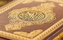 Dalil Ikhlas dalam Islam Lengkap dengan Artinya, Bisa Dipakai untuk Acuan Amalan