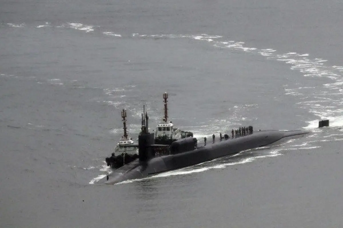Kapal selam nuklir AS USS Michigan