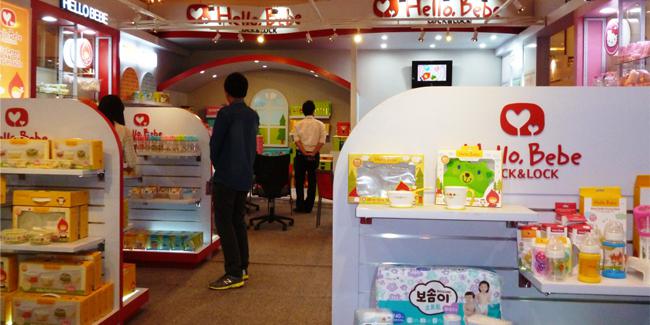 Lock & Lock saat di pameran JCC