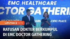 Komunikasi antara dokter dan pasien, menjadi bagian yang sangat penting untuk meningkatkan pelayanan di rumah sakit. Hal inilah yang mendorong Rumah Sakit EMC untuk kembali mengingatkan para dokter terkait pentingnya menjaga komunikasi yang baik deng...