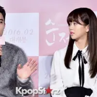 D.O. EXO, Kim So Hyun di Pure Love. foto: kpopstarz 