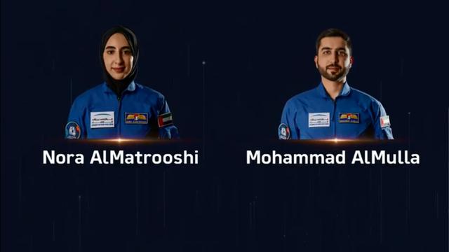 Noura Al-Matrooshi dan Mohammed Al-Mulla