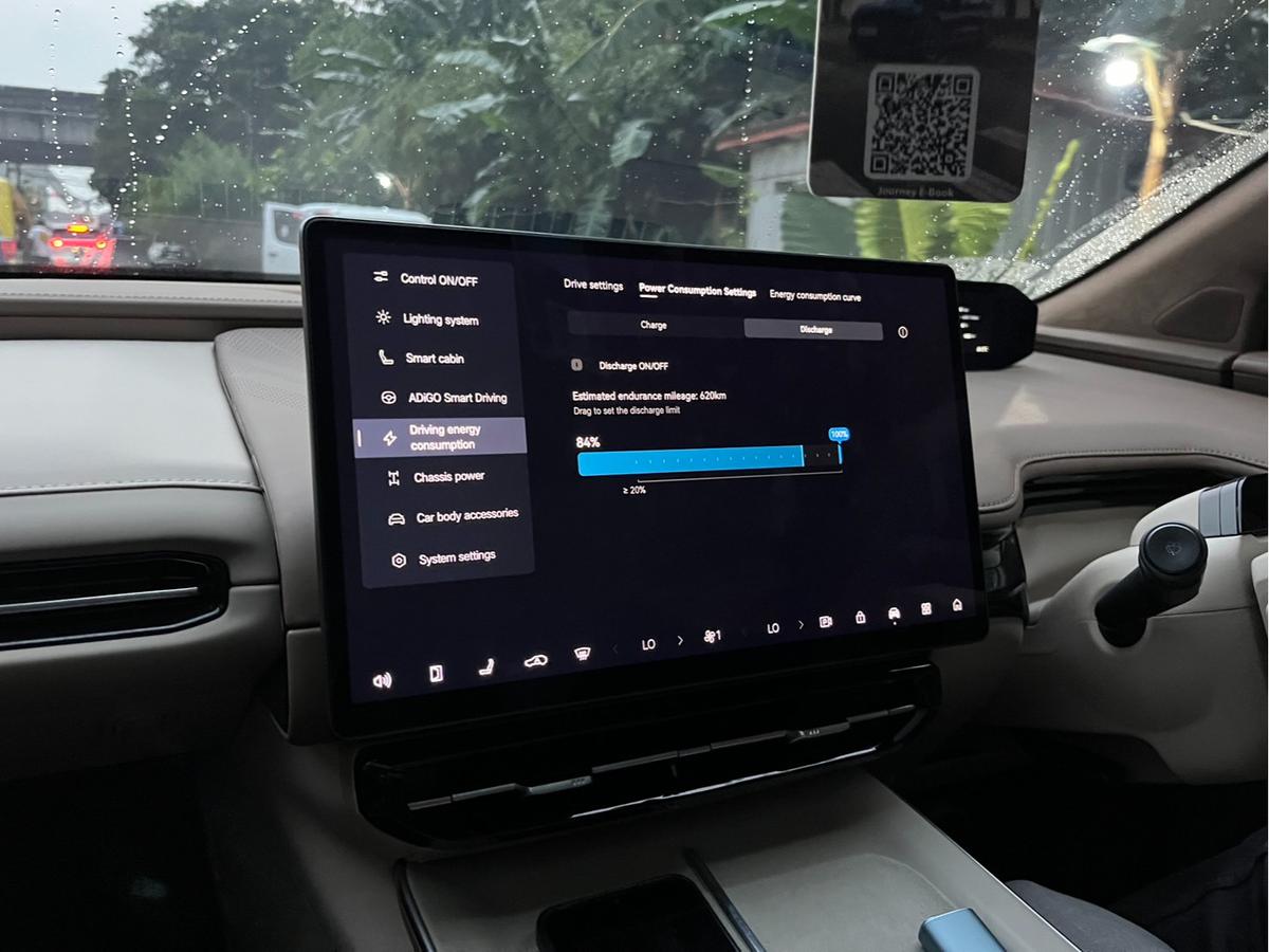 Tak Melulu Mewah, Ini Sejumlah Kekurangan Aion Hyptec HT