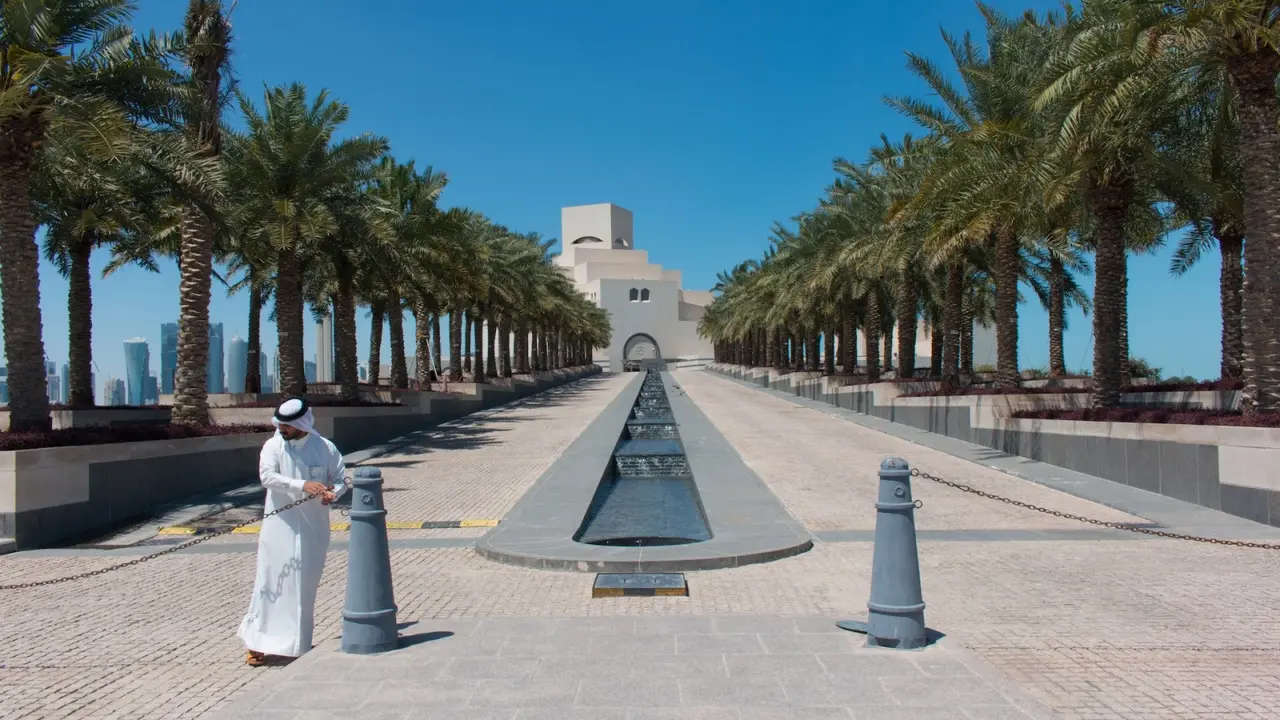 Ilustrasi Museum of Islamic Art, Doha, Qatar