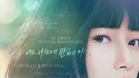 Suzy mengunggah visual dirinya dalam poster drakor Doona, lewat akun Instagram pribadi @skuukzky pada Kamis (21/9/2023) dengan caption "Wonjun~" (Sumber: Netflix via Soompi)