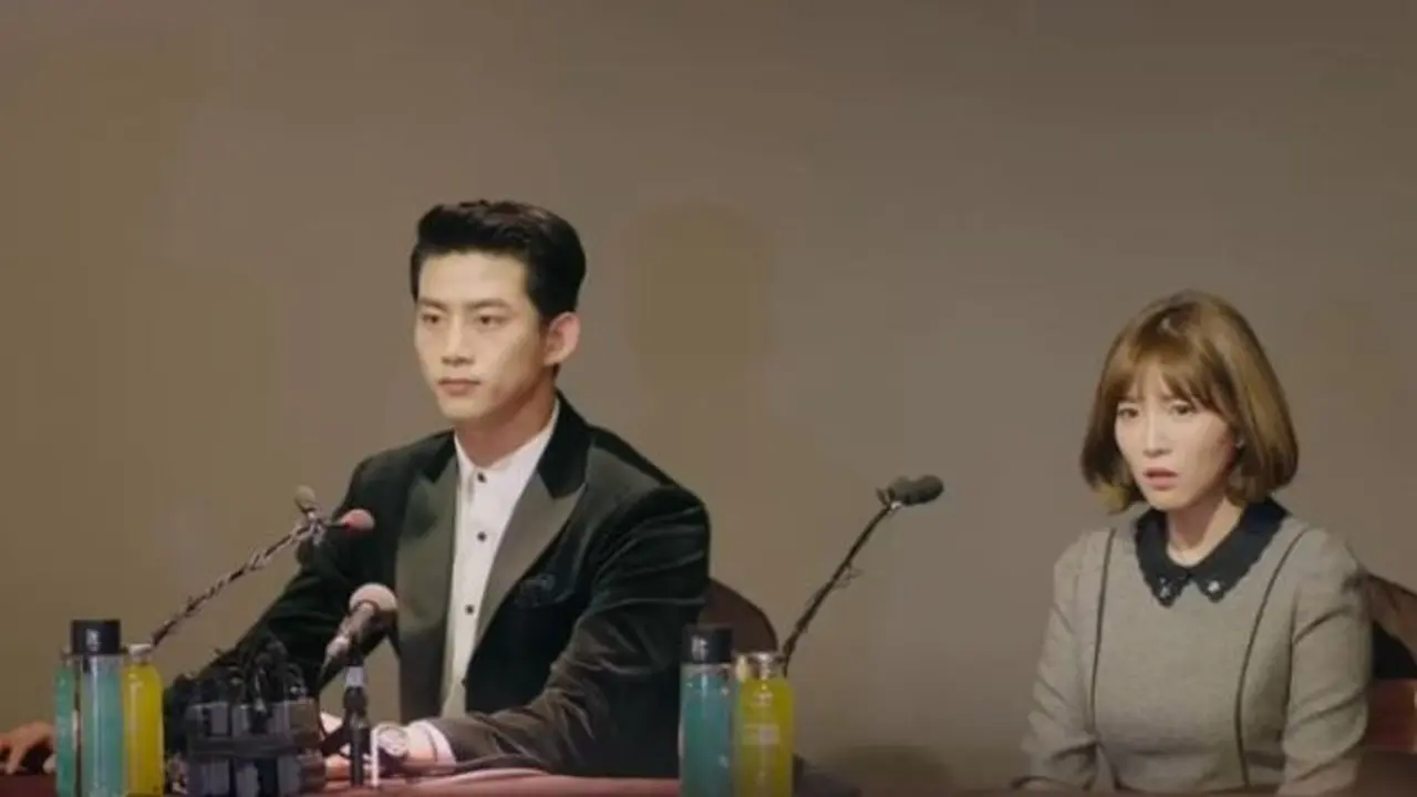 [Bintang] Seven First Kisses