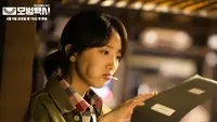 Saksikan ketiga karakter ini dalam drama Korea Taxi Driver yang tayang di Vidio. (Dok. HanCinema)