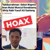 Cek Fakta: Hoaks Artikel Habiburokhman Sebut Wapres Gibran Mirip Nabi Yusuf