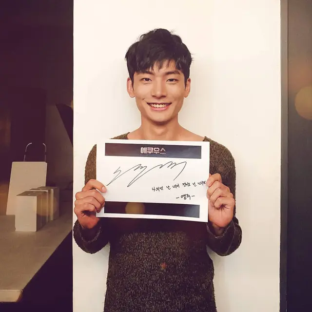Seo Young Joo sebagai Kim Nam Joon di drama Youth, BTS Universe. (foto: Instagram/joooooo_0216)
