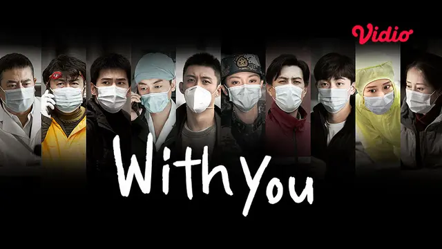 Drama China With You