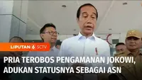 Pasukan Pengamanan Presiden, Paspampres mengamankan seorang pria yang menerobos pengamanan Presiden Jokowi saat kunjungan kerja di Kabupaten Konawe, Sulawesi Tenggara. Pria tersebut ingin mengadukan status kepegawaiannya sebagai aparatur sipil negara...