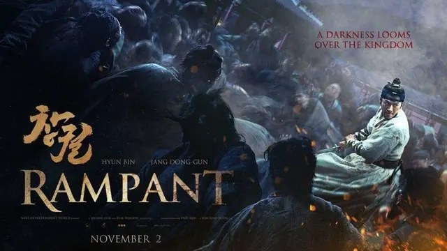 Poster Film Rampant