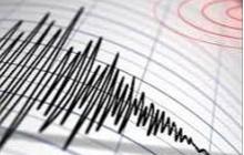 Yogyakarta Diguncang Gempa Susulan Dua Kali, Pemicunya Aktivitas Megathrust