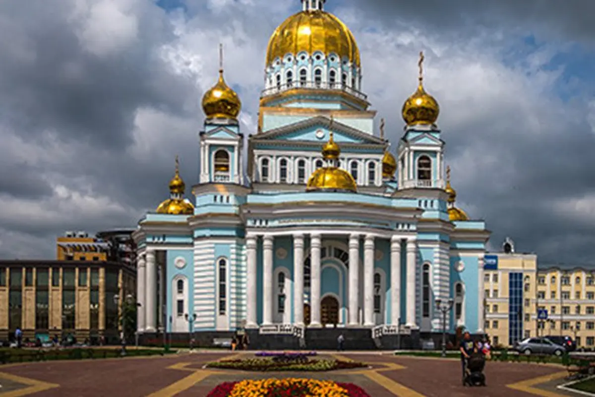 Saransk