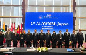 Pertemuan Pertama Menteri Hukum di Manila pada Sabtu,  15 November 2025.