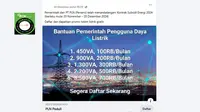 Cek Fakta: Hoaks Pembagian Token Listrik Gratis Lewat Link Pendaftaran Ini