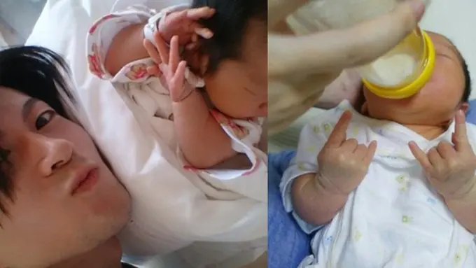 Photo copyright Rocketnews24.com