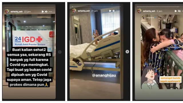 Anang Hermansyah Dilarikan Ke Rumah Sakit