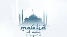 Ilustrasi Maulid Nabi. (Image by starline on Freepik)