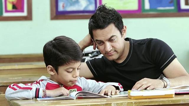 Like Stars on Earth (2007)