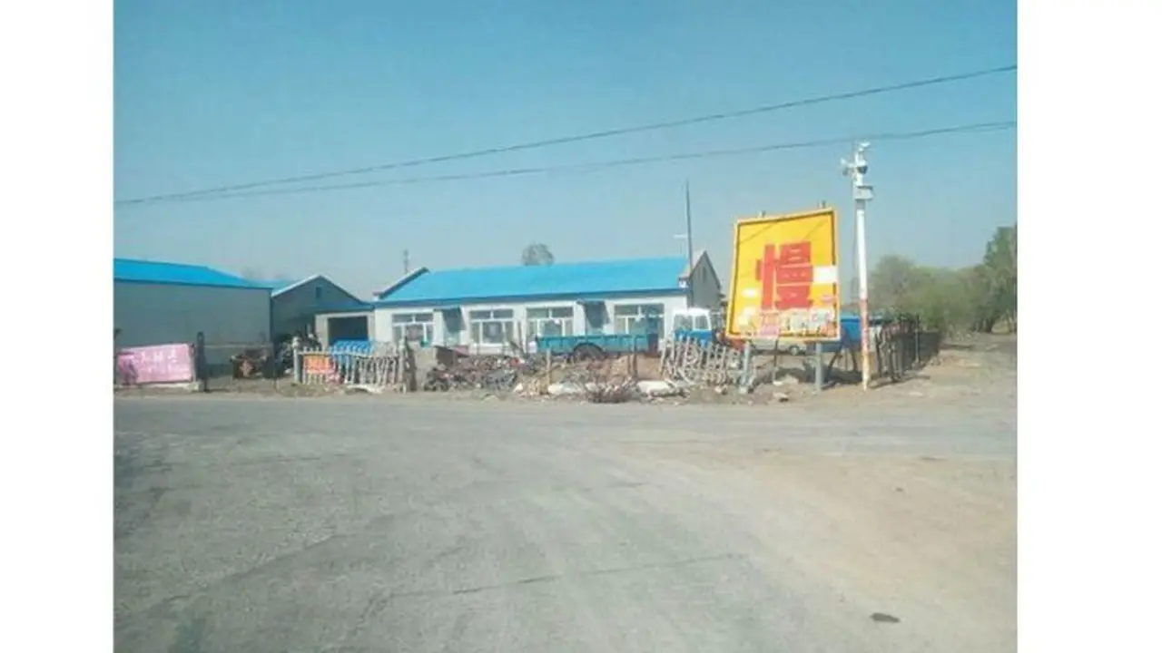 Rumah ini Korban Kecelakan