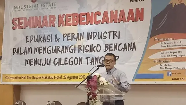 PT. Krakatau Industrial Estate Cilegon (KIEC)