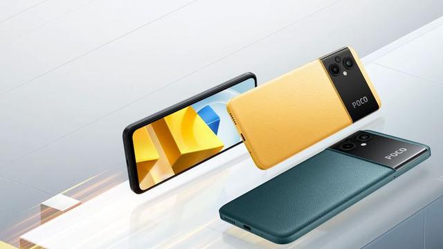 Poco M5. Dok: Xiaomi