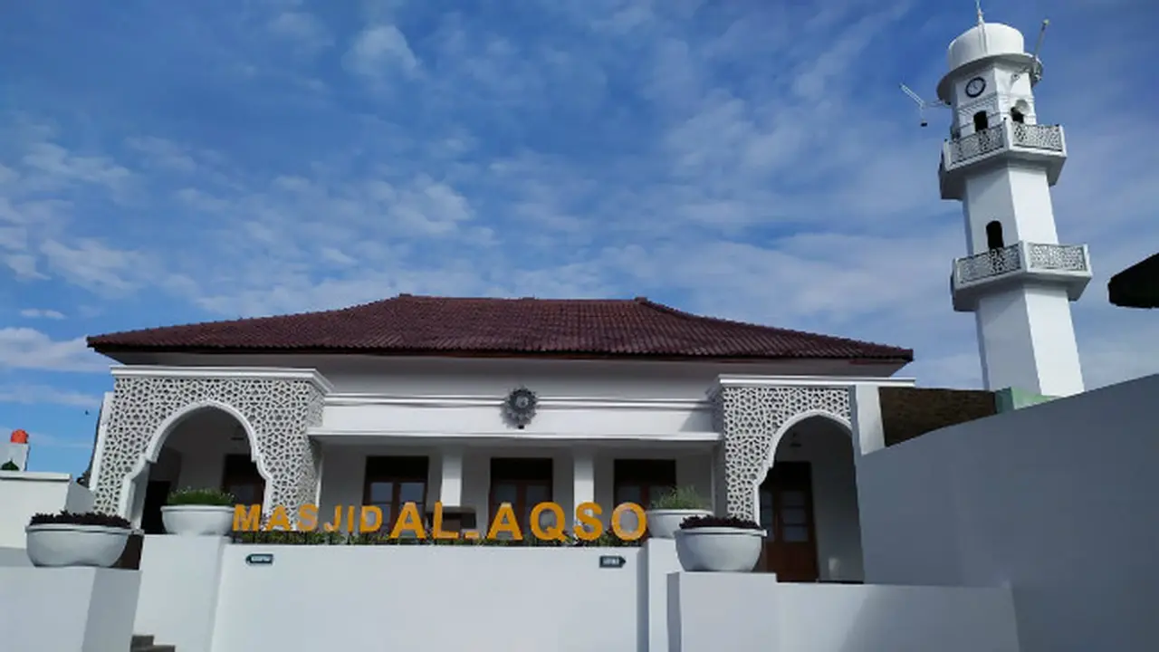Ketika Eksistensi Masjid Ahmadiyah Singaparna Tergerus Pandemi Covid-19 dan Kebijakan Penguasa