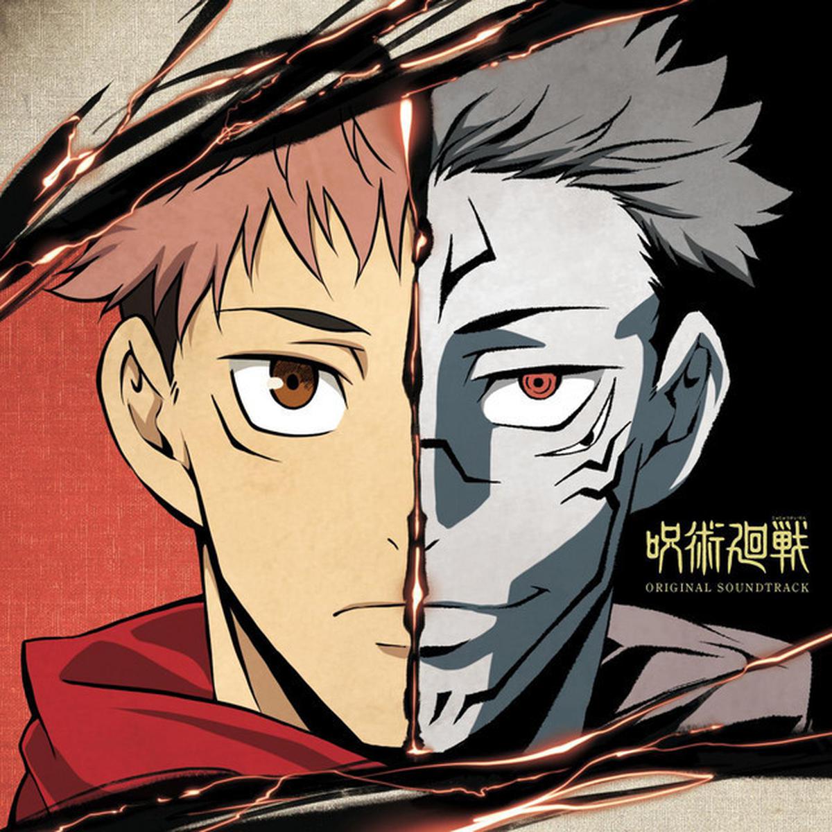 10 Lagu Anime Paling Banyak Jadi Playlist Spotify, Bisa Memberikan Semangat - Mengubah Mood