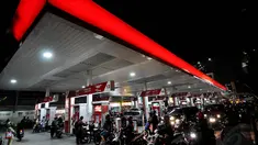 (Liputan6.com)