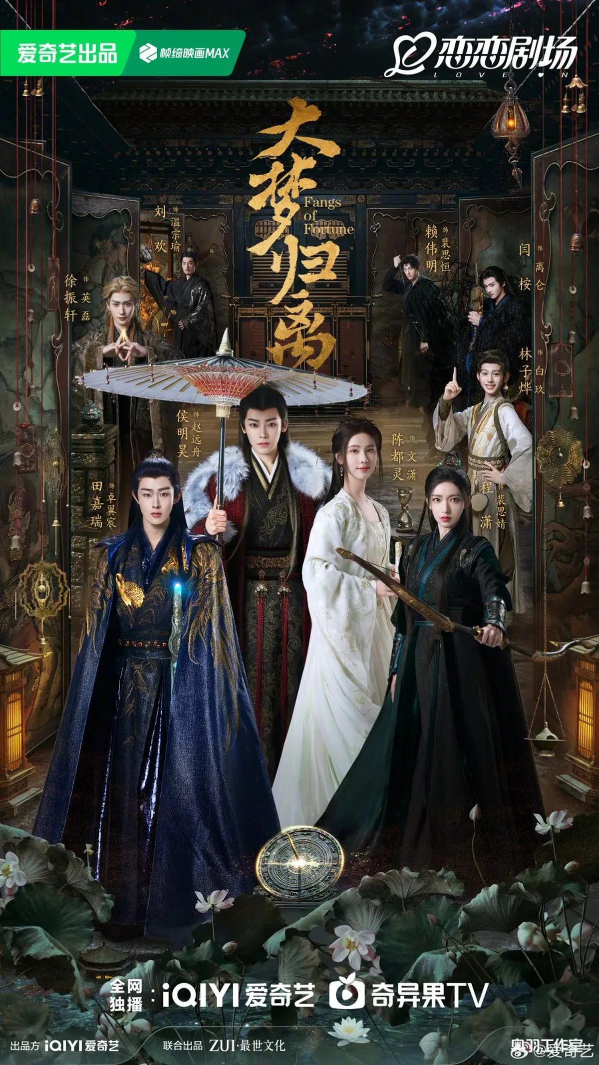 Rekomendasi Drama China dengan Sad Ending, Dijamin Pas Nonton Hati Diobrak-Abrik Sampai Nyesek