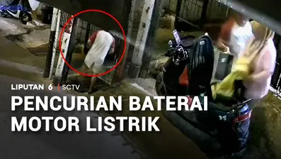 Di saat maraknya pencurian motor, baterai motor listrik pun juga jadi target pencuri. Di kawasan Kemayoran, Jakarta Pusat, pelaku yang diduga sejoli menggondol baterai motor listrik. Aksi mereka terekam CCTV.