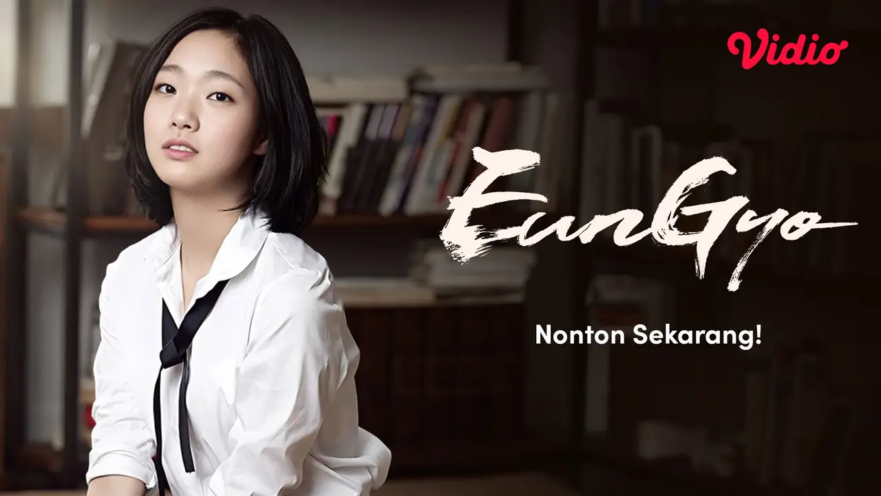 Film Korea Eungyo (A Muse)