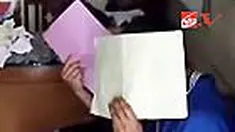 liputan6