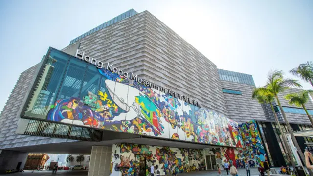 Hong Kong Museum of Art