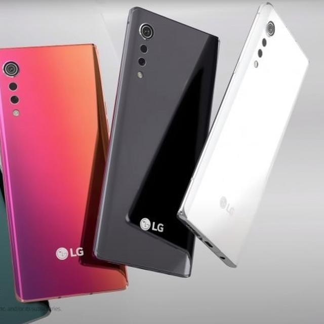 Spesifikasi Lg Velvet Terungkap Pakai Snapdragon 765 Dan Ram 8gb Tekno Liputan6 Com