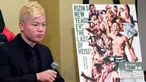 Kickboxer Jepang Tenshin Nasukawa mendengarkan pertanyaan awak media saat konferensi pers di Tokyo (29/12). Nasukawa akan melawan Floyd Mayweather Jr dalam pertandingan eksibisi tiga putaran di Jepang pada Malam Tahun Baru. (AP Photo/Eugene Hoshiko)