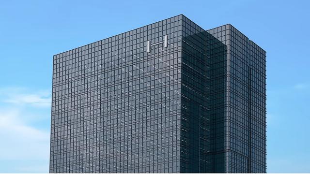 HYBE. (YouTube/ Big Hit Labels)